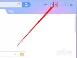 迅雷如何禁止自动将低速任务移至队尾_wishdown.com 迅雷如何禁止自动将低速任务移至队尾