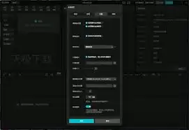 剪映如何开启硬件加速_wishdown.com 剪映如何开启硬件加速