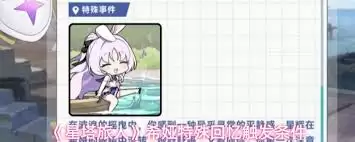 ��������ϣ����������δ���