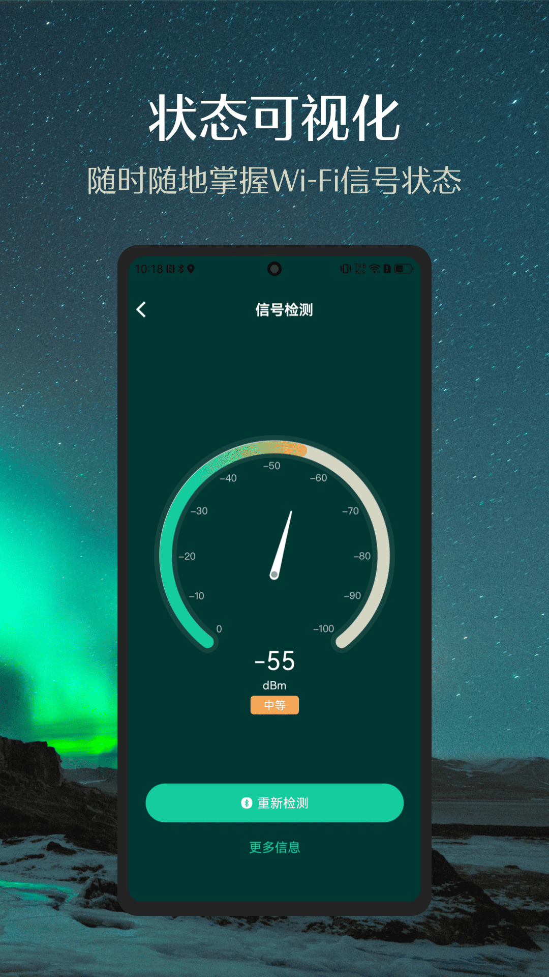 最热门智能门锁通用app软件有哪些_wishdown.com 最热门智能门锁通用app软件有哪些_wishdown.com