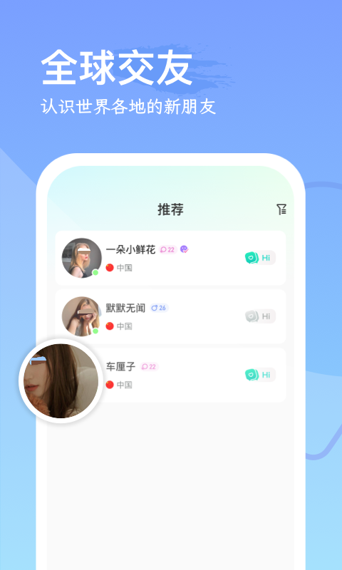 ����Щ��ѿ������app����