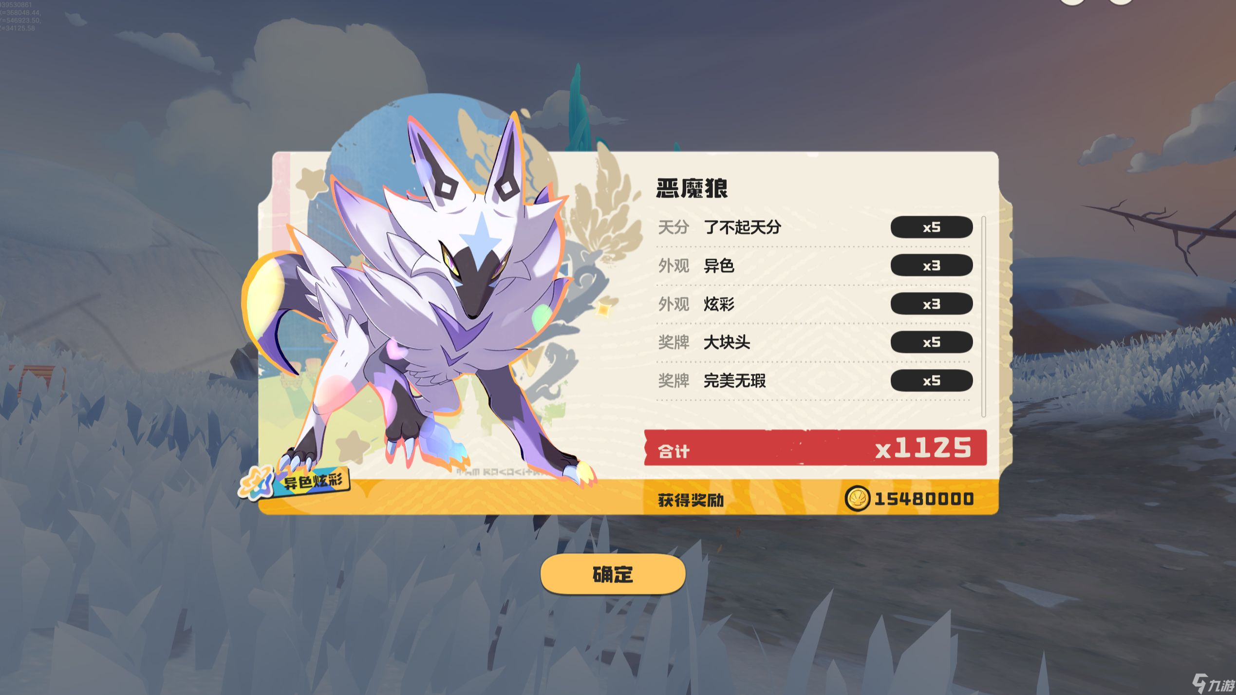 �������������ɫ���׻��ƽ���