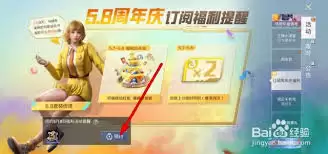 ��ƽ��Ӣ������ģʽ��ν���