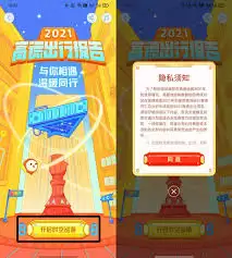 ������Բ鿴�ߵ���ȳ��и��˱���