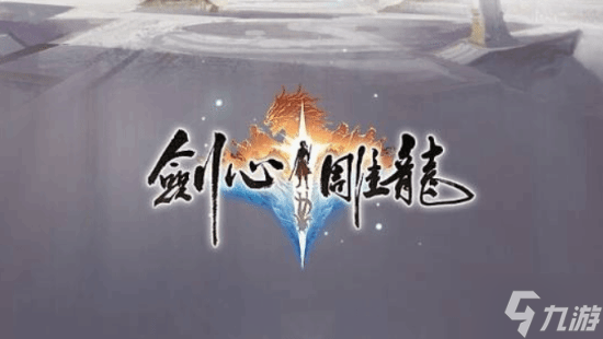 ���ס����ĵ����������� ��Ϸ�˶��ڰ� ˭��������