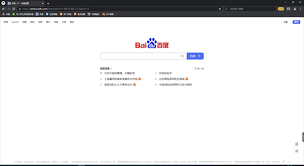 猎豹浏览器无痕浏览怎么用_wishdown.com 猎豹浏览器无痕浏览怎么用_wishdown.com