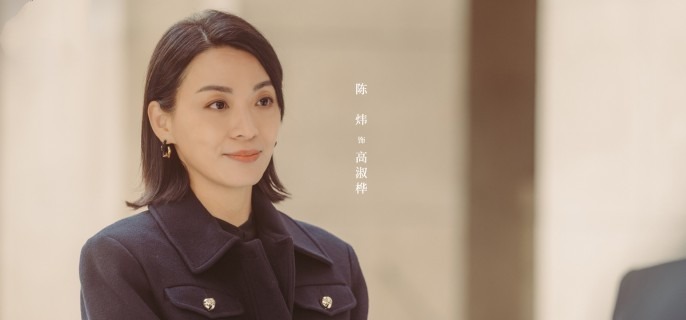 ������Ů�񡷸߳ɱ�������¥����