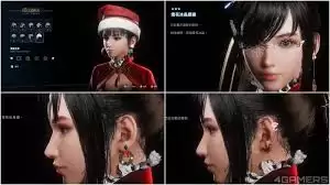 剑星耳饰全收集攻略视频_wishdown.com 剑星耳饰全收集攻略视频