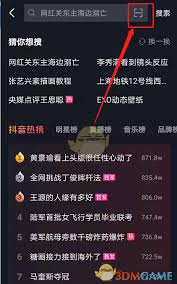 ������ҳ�����ֱ�ӵ�¼