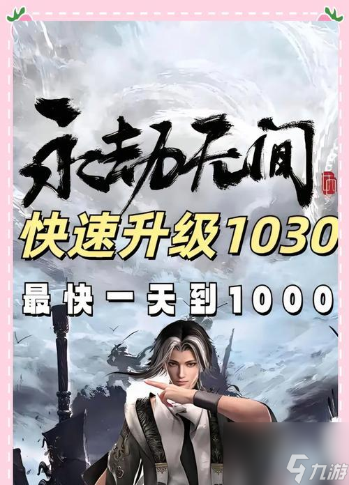 �ʵ��İ�󺣵���ڵĽ��뷽��