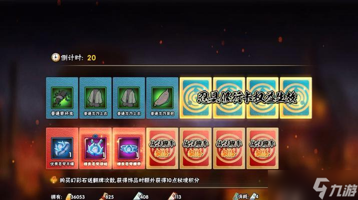 ��Ӱ�����ؾ�����ô��Чˢ����