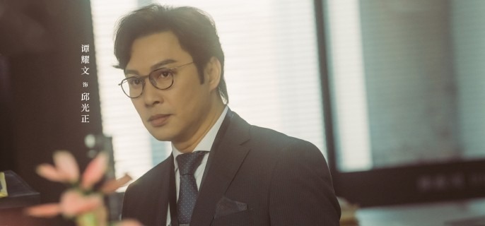 ������Ů�񡷽��ǿ�Ǳ�ԩ������