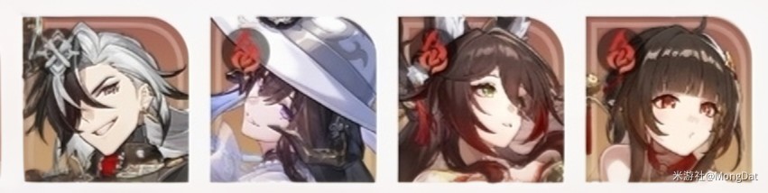 崩坏星穹铁道4.1版本波提欧阵容搭配推荐_wishdown.com 崩坏星穹铁道4.1版本波提欧阵容搭配推荐_wishdown.com