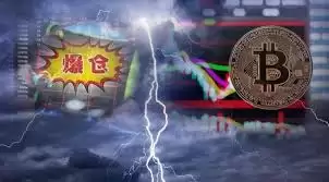 比特币爆仓会全亏吗_wishdown.com 比特币爆仓会全亏吗