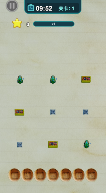 抓大鹅同类型小游戏下载合集_wishdown.com 抓大鹅同类型小游戏下载合集_wishdown.com