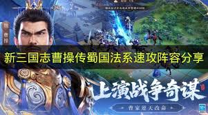 三角洲行动S7赛季SCAR-H怎么改枪_wishdown.com 三角洲行动S7赛季SCAR-H怎么改枪