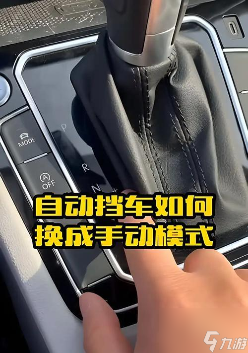 ��Ʒ�ɳ���ô�ĳ��ֶ� �Զ������ֶ�����ʲô����