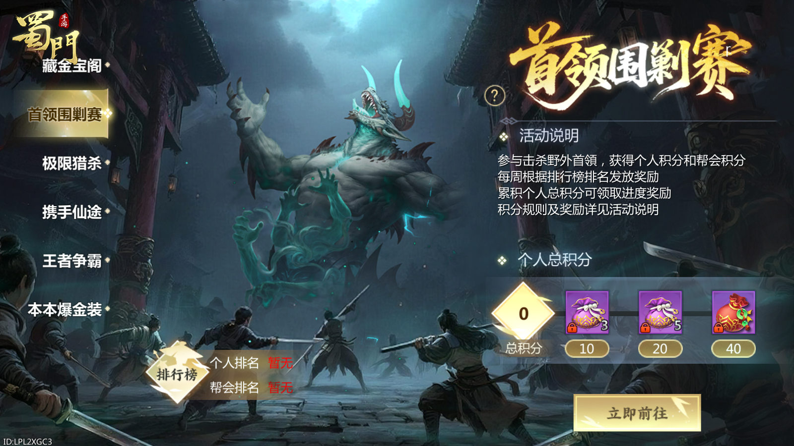 ���г��� Ψսֹ�꣡��ս�·��������ѿ���