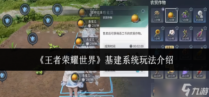 ������ҫ�������ϵͳ��ô��-����ϵͳ�淨����