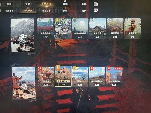 红色沙漠虚无者之弓获取指南_wishdown.com 红色沙漠虚无者之弓获取指南_wishdown.com