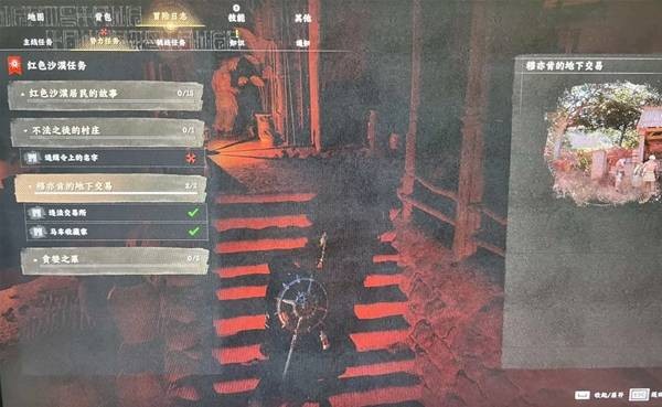 红色沙漠虚无者之弓获取指南_wishdown.com 红色沙漠虚无者之弓获取指南_wishdown.com