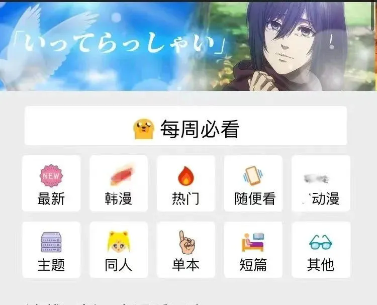 jmcmic��ҳ��