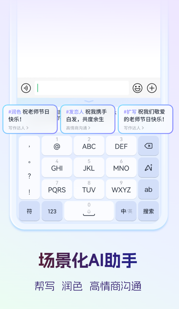 好用的系统工具合集_wishdown.com 好用的系统工具合集_wishdown.com