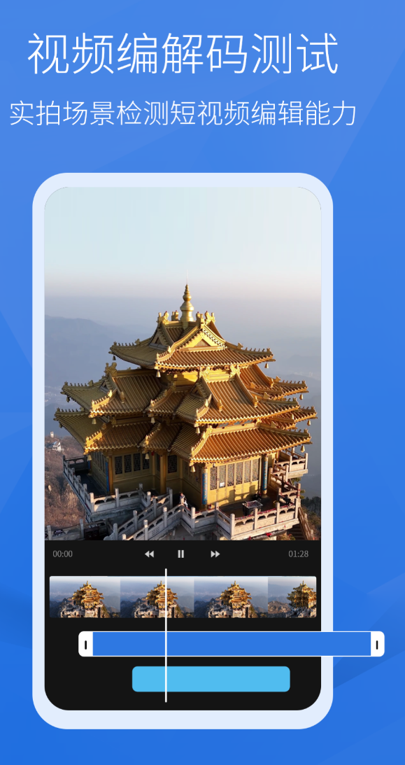 ���õ�ϵͳ���ߺϼ�