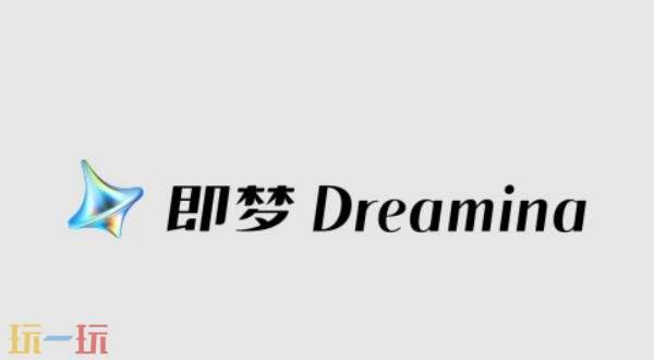 即梦AI官网网页版登录入口_wishdown.com 即梦AI网页版官网登录入口 即梦AI网页版入口网址