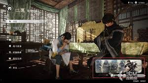 真三国无双起源梦幻四英杰DLC弓箭怎么操作_wishdown.com 真三国无双起源梦幻四英杰DLC弓箭技能效果图