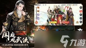 ������з绨ѩ��Ҷ�����׼�����ô��