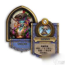 ¯ʯ��˵33.2.1�ƹ�ս�������ת������ô��