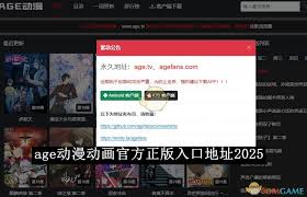 Age�ٷ����������