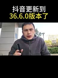 抖音点赞不显示怎么处理_wishdown.com 抖音点赞不显示怎么处理_wishdown.com