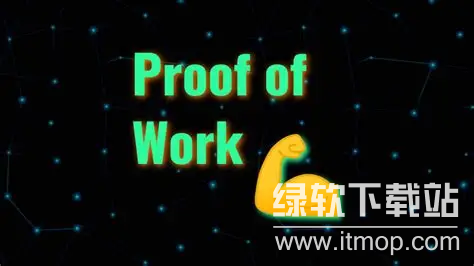 什么是比特币工作量证明?为何需要激烈挖矿竞争?_wishdown.com image.png