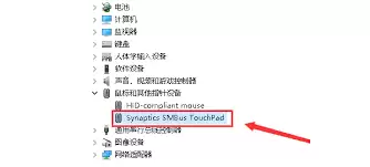 �����ܲ���ΰ�װ����������-�����ܲ���������ʼǱ�������ʧ��