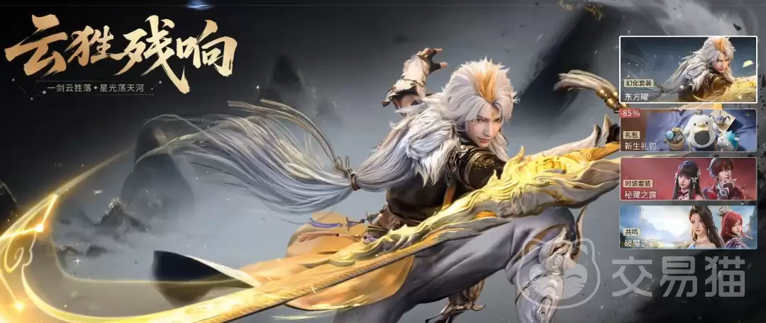 王者荣耀世界角色获取攻略王者荣耀世界角色怎么获得全解析_wishdown.com 王者荣耀世界角色获取攻略王者荣耀世界角色怎么获得全解析_wishdown.com