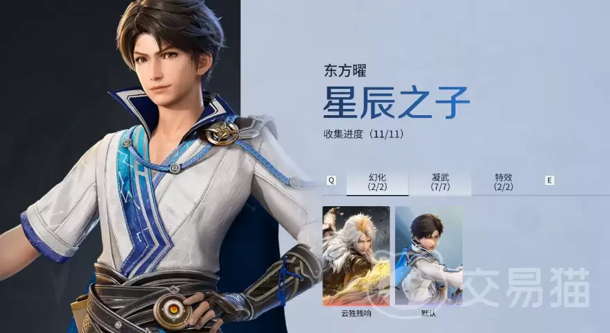 王者荣耀世界角色获取攻略王者荣耀世界角色怎么获得全解析_wishdown.com 王者荣耀世界角色获取攻略王者荣耀世界角色怎么获得全解析_wishdown.com