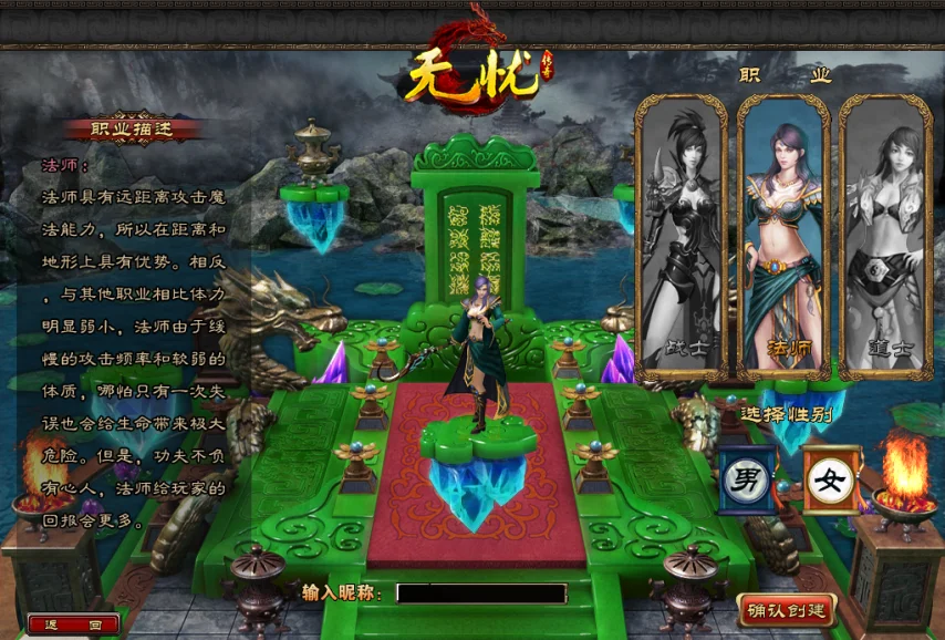 ����1.85�汾�������򱦹�����BOSS���䱬��һ��