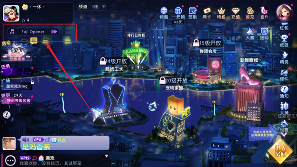 劲舞时代和qq炫舞手游对比评测_wishdown.com 劲舞时代专注风格音乐
