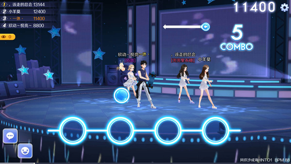 劲舞时代和qq炫舞手游对比评测_wishdown.com QQ炫舞友好新手引导