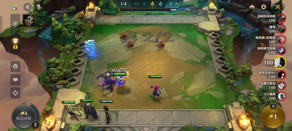 金铲铲之战和云顶之弈对比测评_wishdown.com 金铲铲之战新手引导