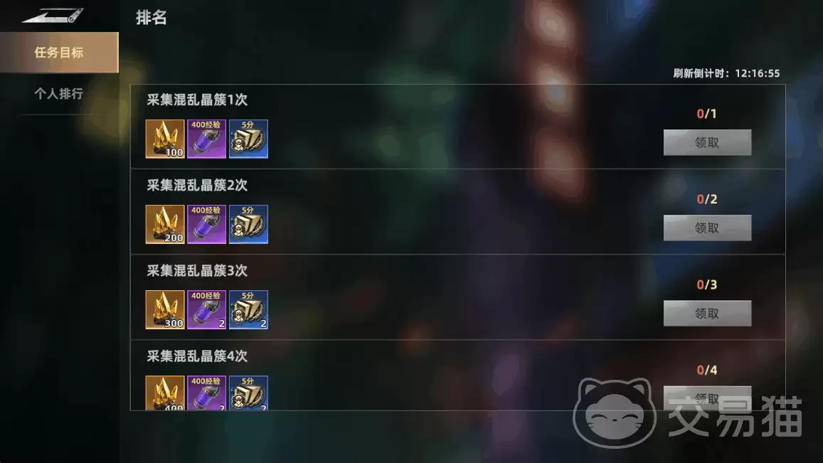 斗兽战场混乱矿场怎么打斗兽战场混乱矿场高胜率通关技巧与阵容搭配指南_wishdown.com 斗兽战场混乱矿场怎么打斗兽战场混乱矿场高胜率通关技巧与阵容搭配指南_wishdown.com