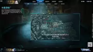 ���޻������ͼ��������ô��