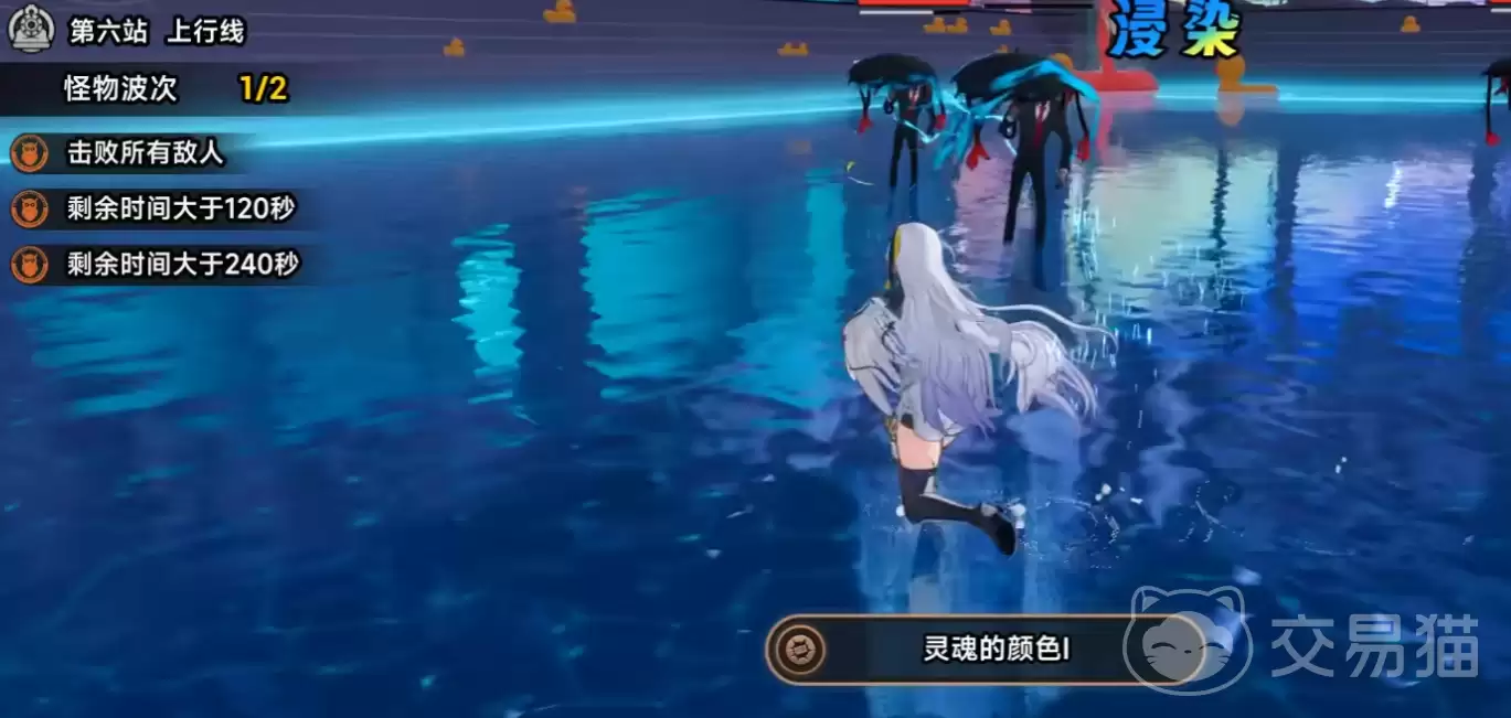 崩坏:星穹铁道异环浸染队构建指南崩坏:星穹铁道异环浸染队阵容搭配与角色选择_wishdown.com 崩坏:星穹铁道异环浸染队构建指南崩坏:星穹铁道异环浸染队阵容搭配与角色选择_wishdown.com