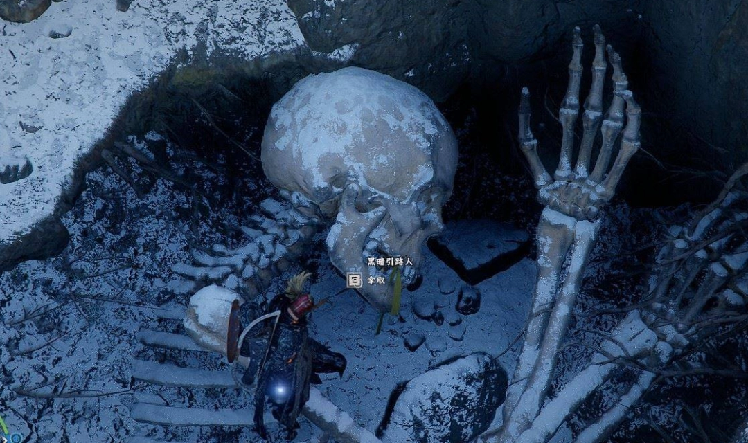 红色沙漠黑暗双手剑在哪_wishdown.com 红色沙漠黑暗双手剑在哪_wishdown.com