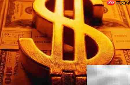 传统零售转型新零售指南