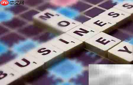 传统零售转型新零售指南