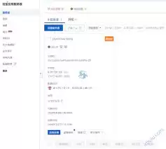 如何进行超轻量级OpenClaw本地部署与一键安装-超轻量级OpenClaw本地部署及一键安装的方法_wishdown.com 如何进行超轻量级OpenClaw本地部署与一键安装-超轻量级OpenClaw本地部署及一键安装的方法_wishdown.com