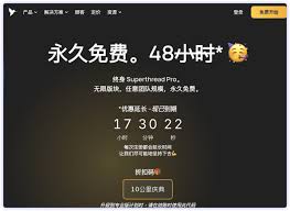 ����app������֤ʧ����ô��